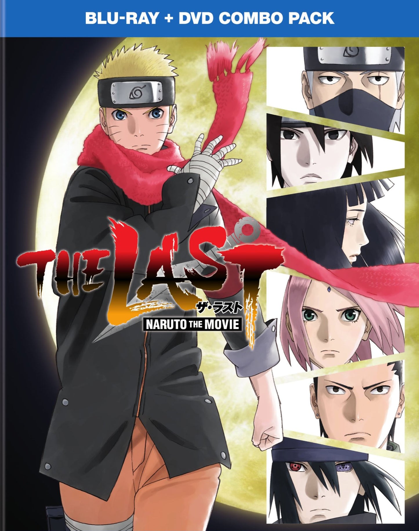 Last: Naruto the Movie [Blu-ray/DVD] cover art