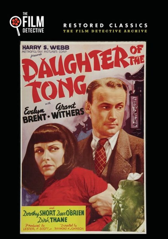 Daughter of the Tong cover art