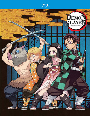 Demon Slayer: Kimetsu No Yaiba: Part Two cover art