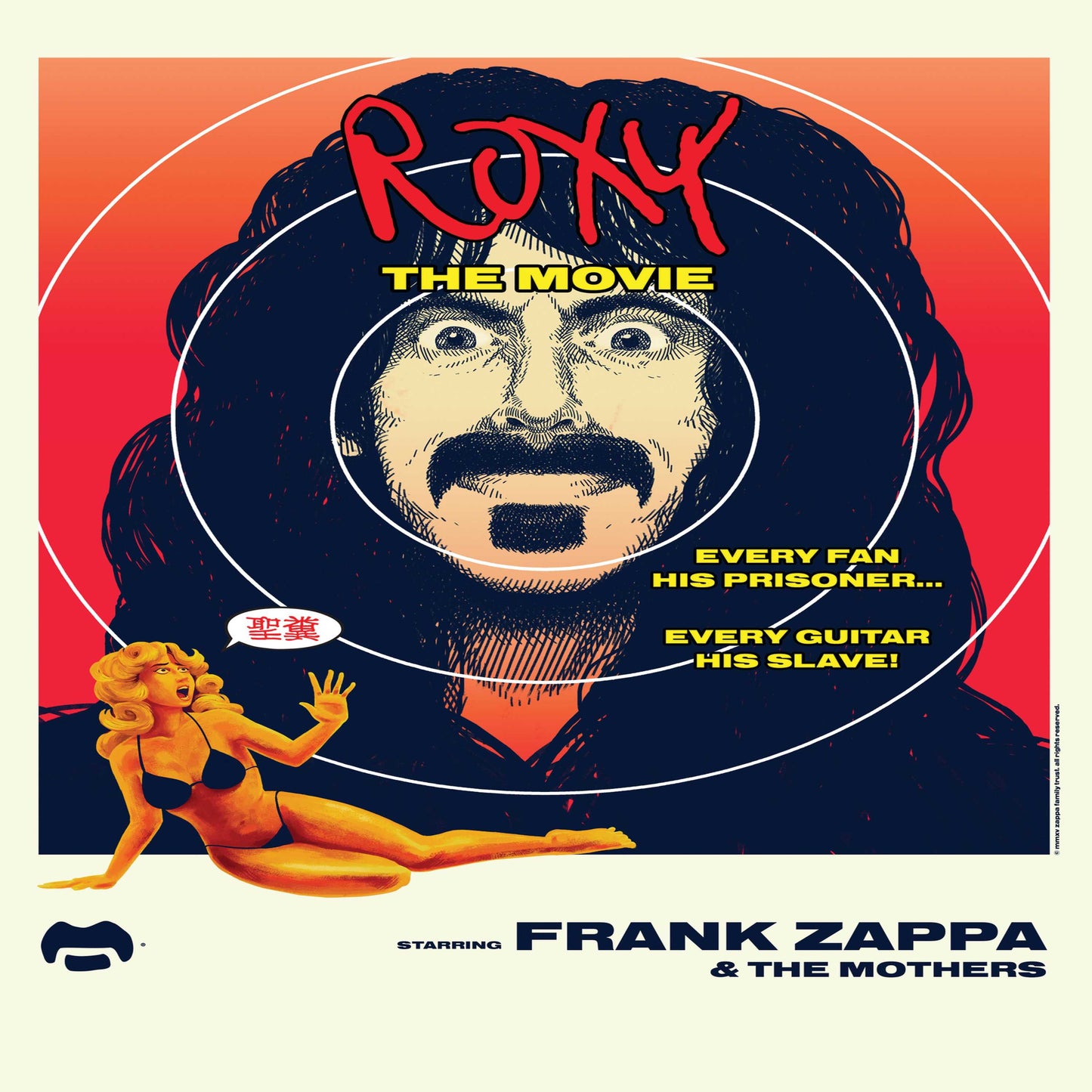 Roxy: The Movie [Original Soundtrack] cover art