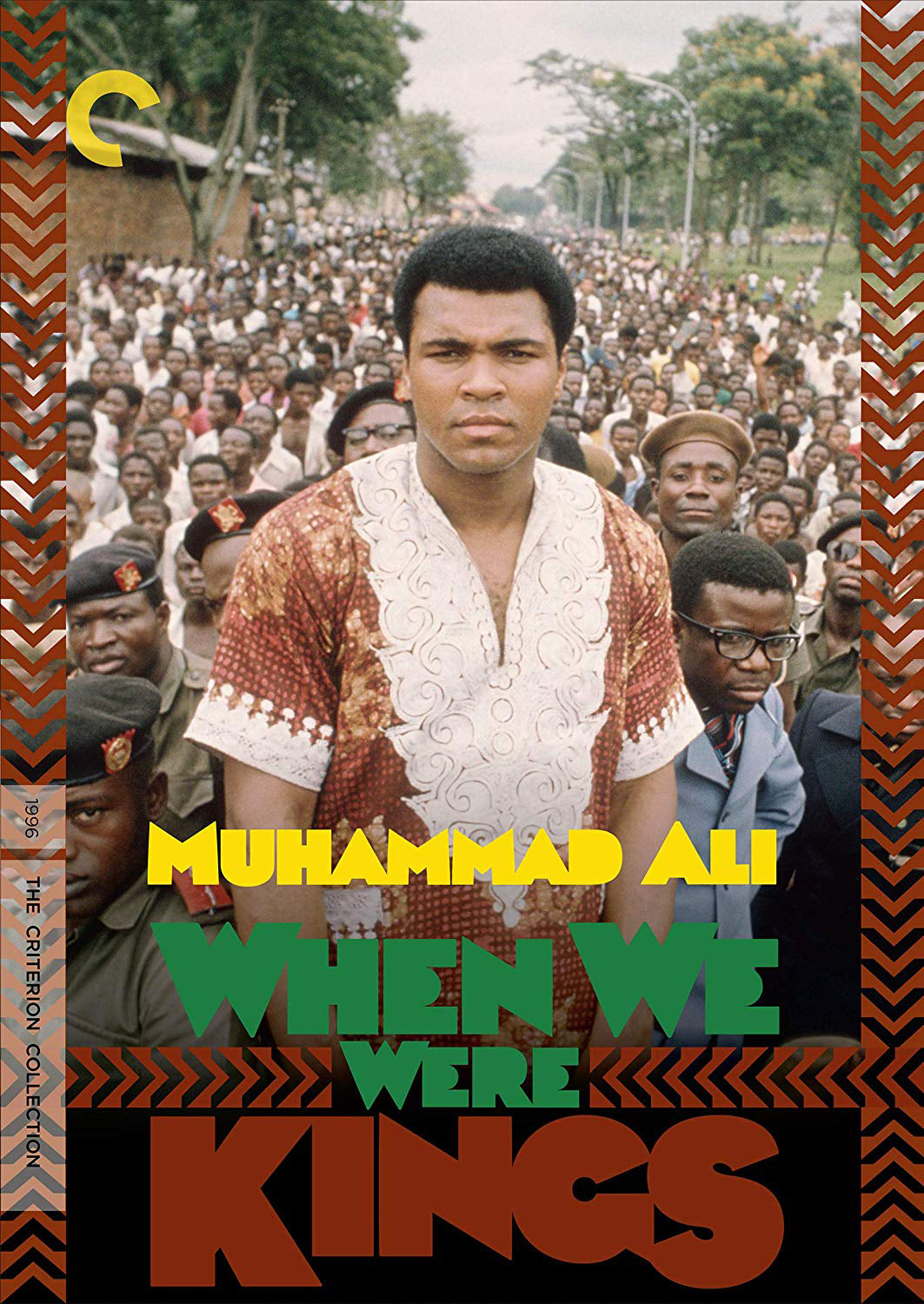 When We Were Kings [Criterion Collection] cover art