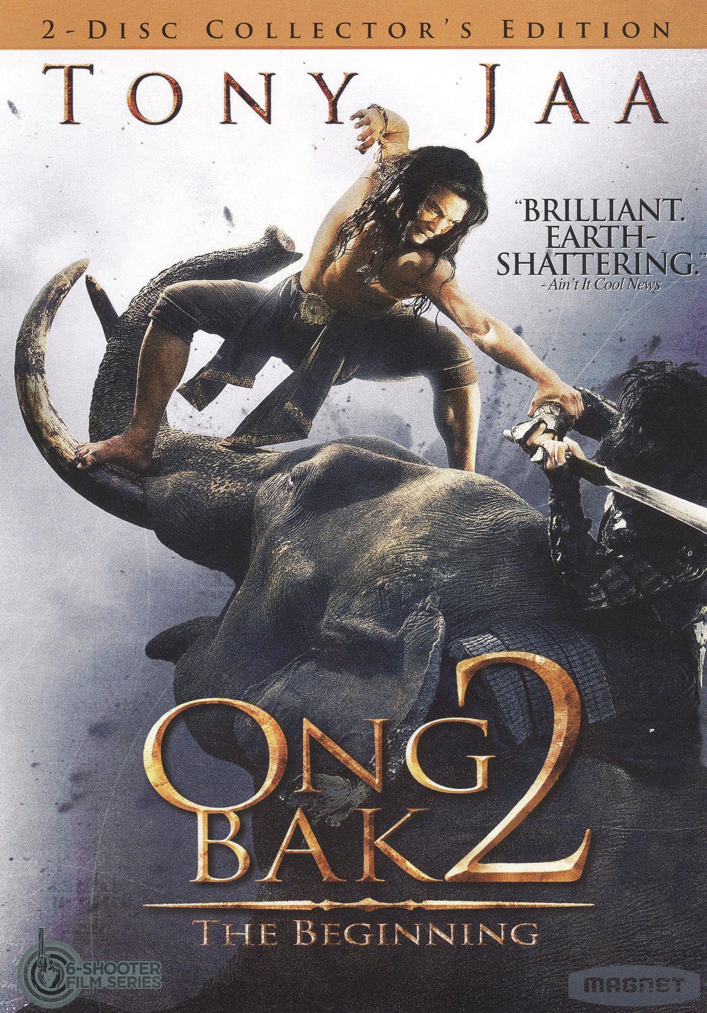 Ong Bak 2: The Beginning [Collector's Edition] [2 Discs] cover art