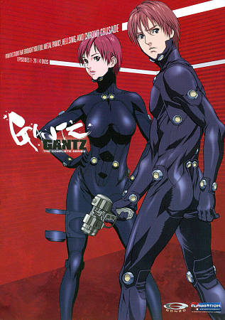 GANTZ: THE COMPLETE SERIES cover art