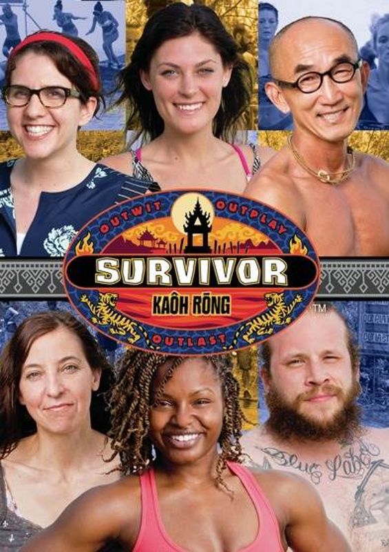 Survivor: Kaoh Rong - Season 32 cover art