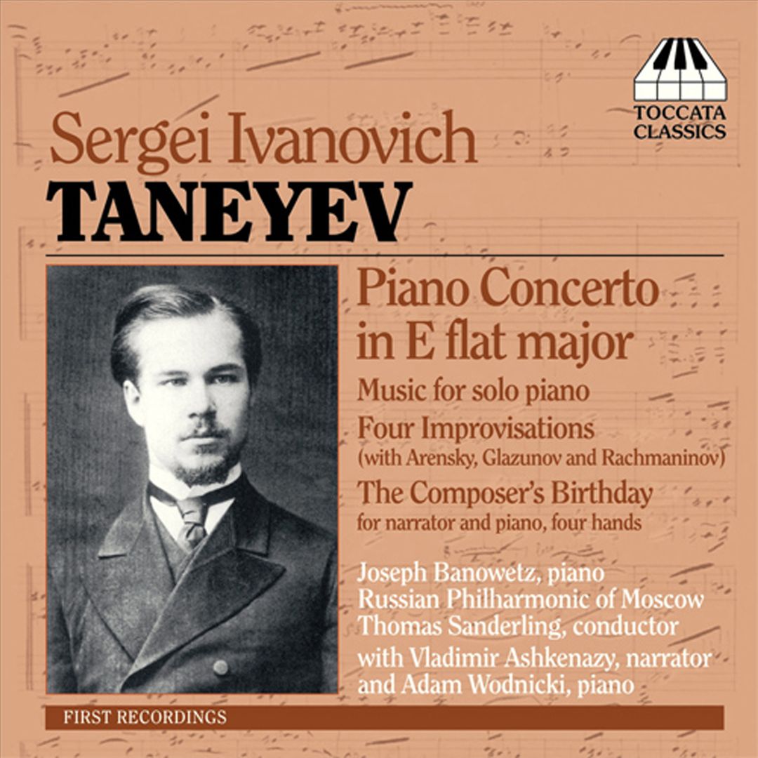 Sergei Ivanovich Taneyev: Piano Concerto in E flat major cover art