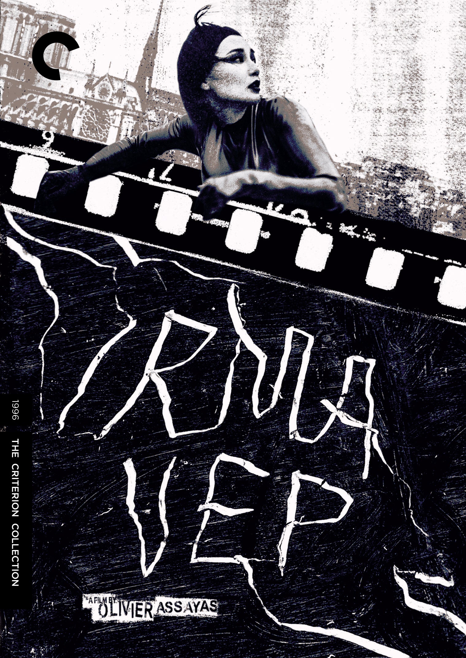 Irma Vep [Criterion Collection] cover art