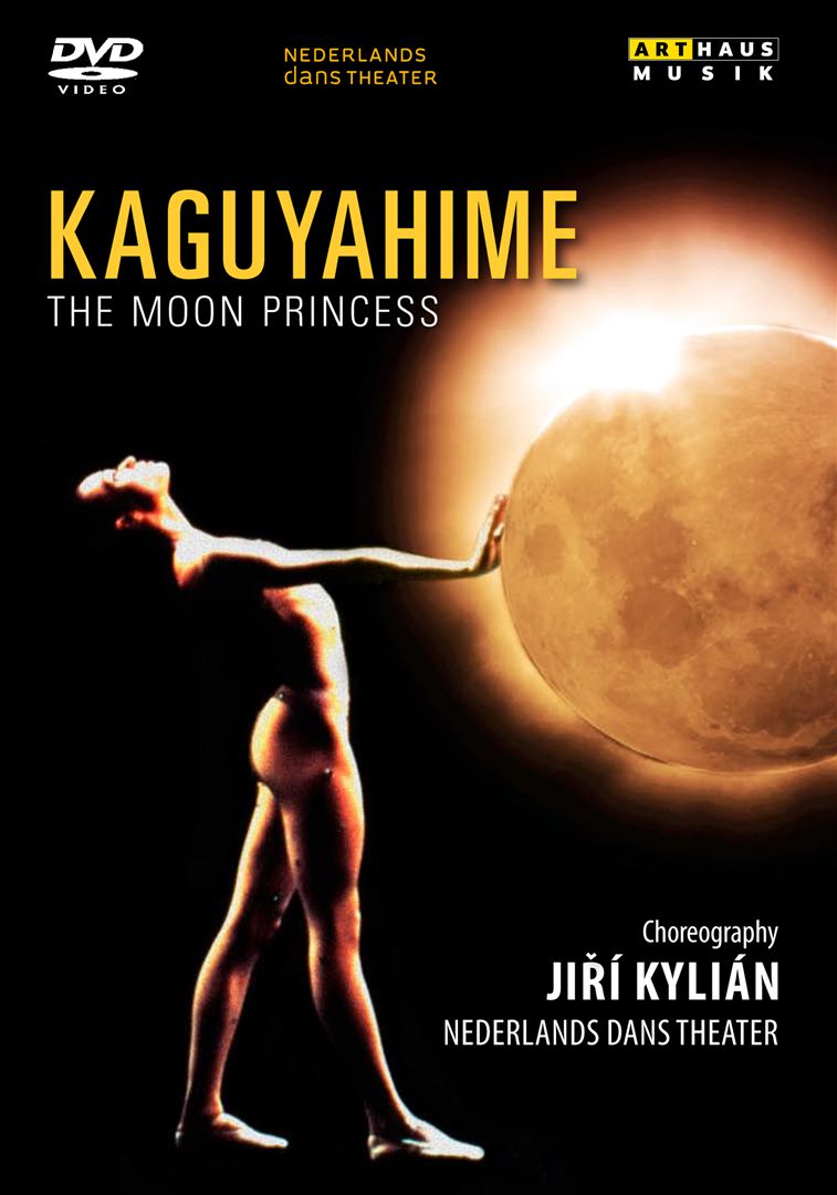 Mark Ishii: Kaguyahime [Video] cover art