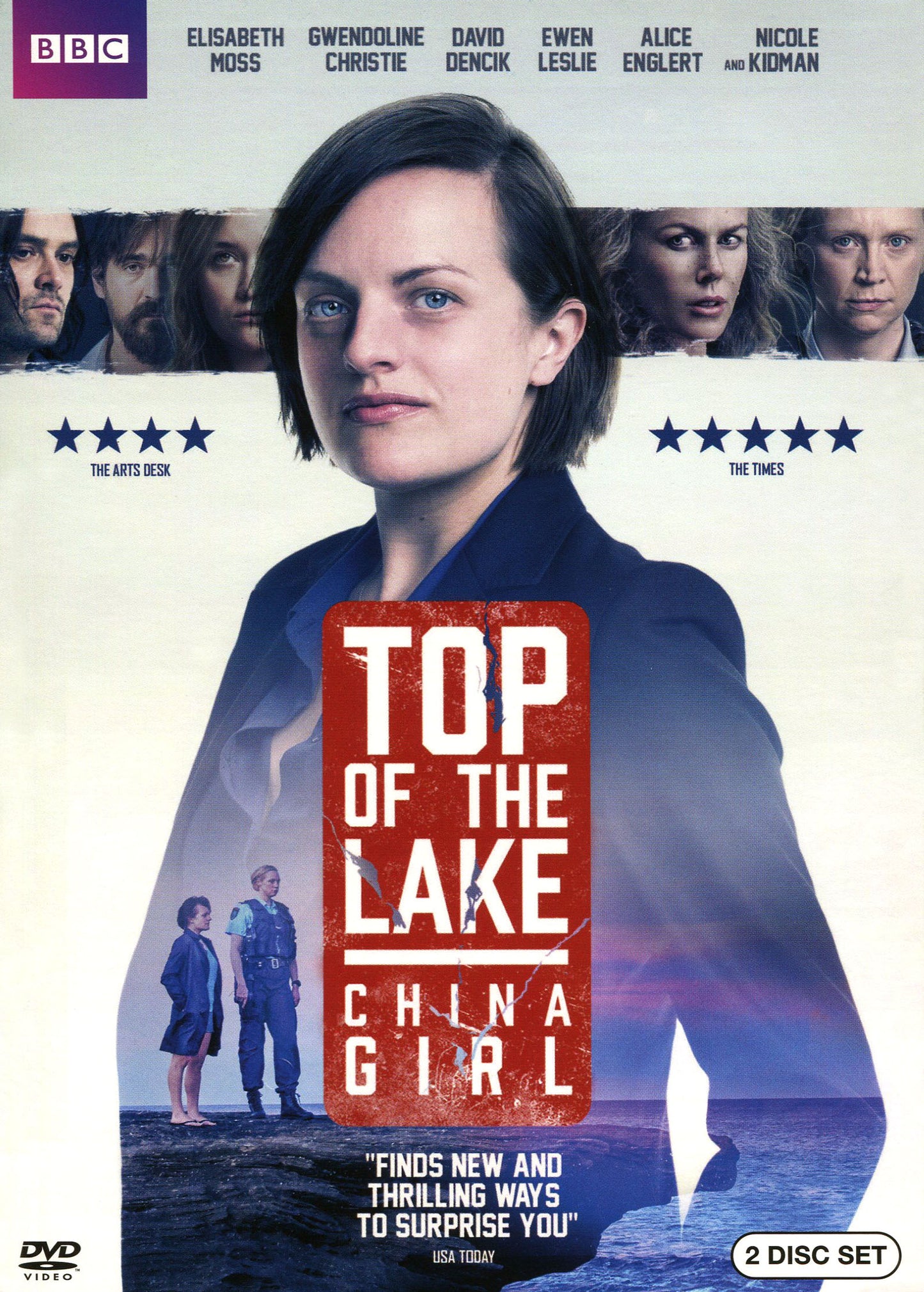 Top of the Lake: China Girl - Season 2 cover art