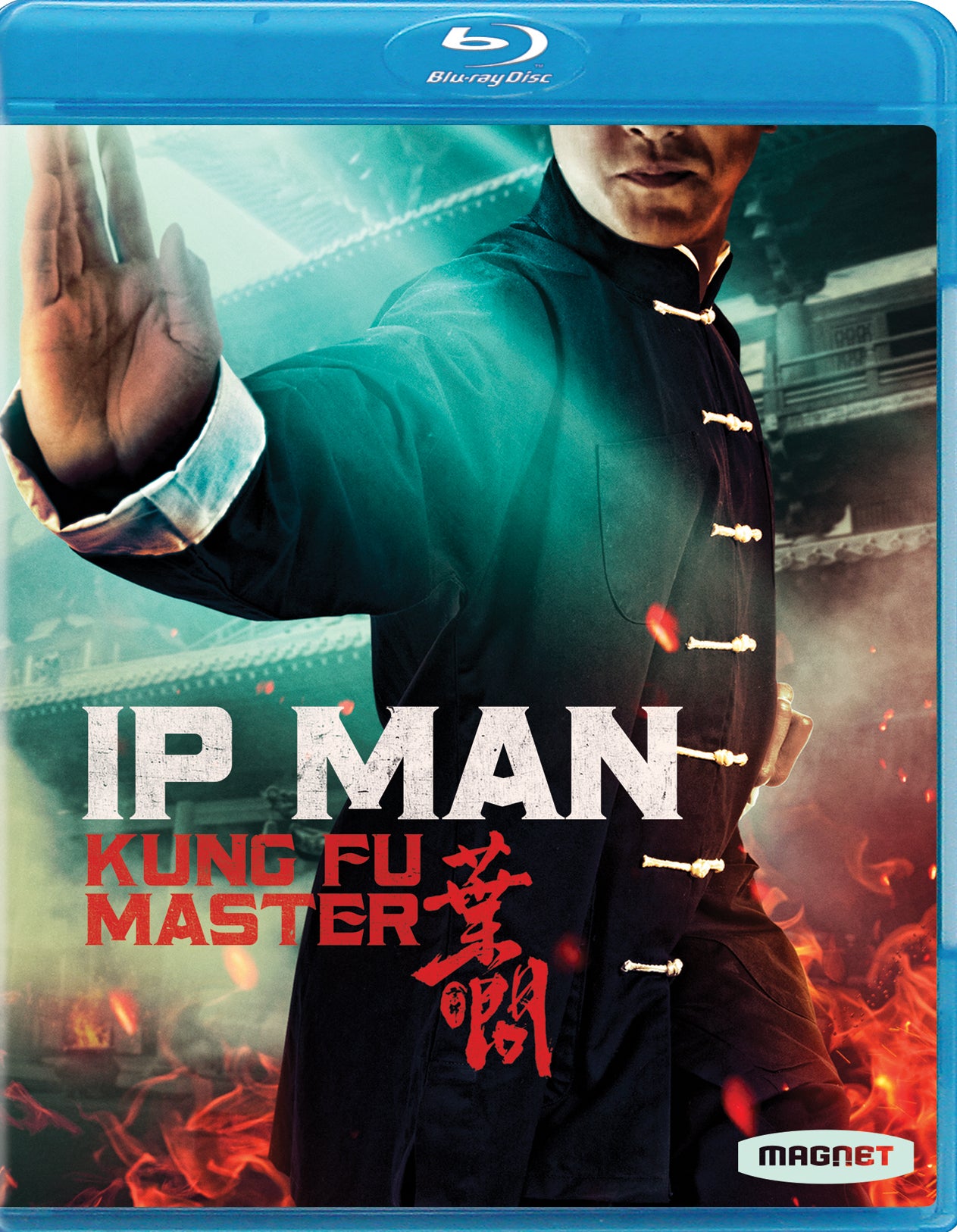 Ip Man: Kung Fu Master [Blu-ray] cover art