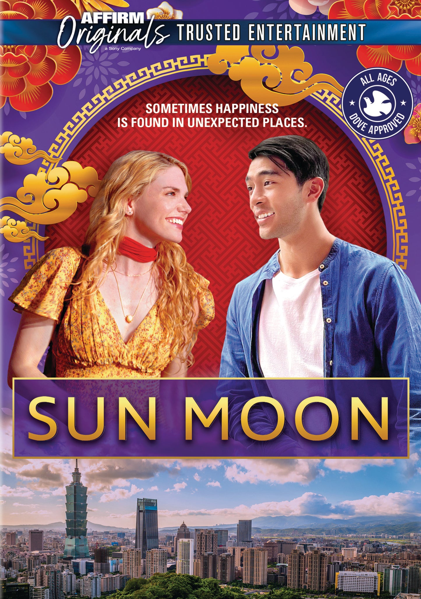 Sun Moon cover art