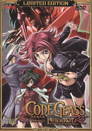 Code Geass Leouch of the Rebellion: R2, Part 3 cover art
