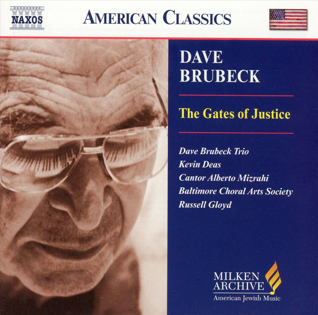 Milken Archives: The Gates of Justice cover art
