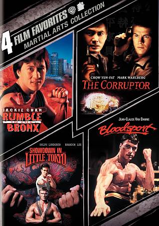 Martial Arts Collection: 4 Film Favorites cover art