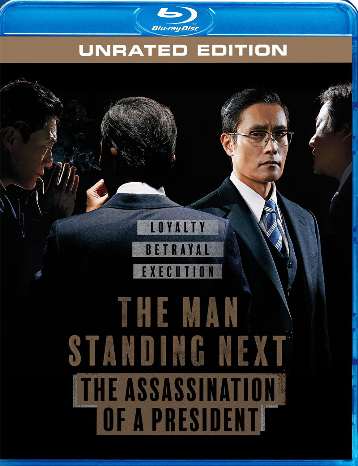 Man Standing Next [Blu-ray] cover art