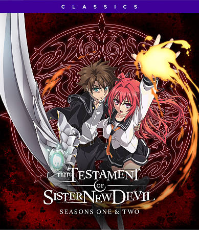 Testament of Sister New Devil: Seasons One and Two cover art