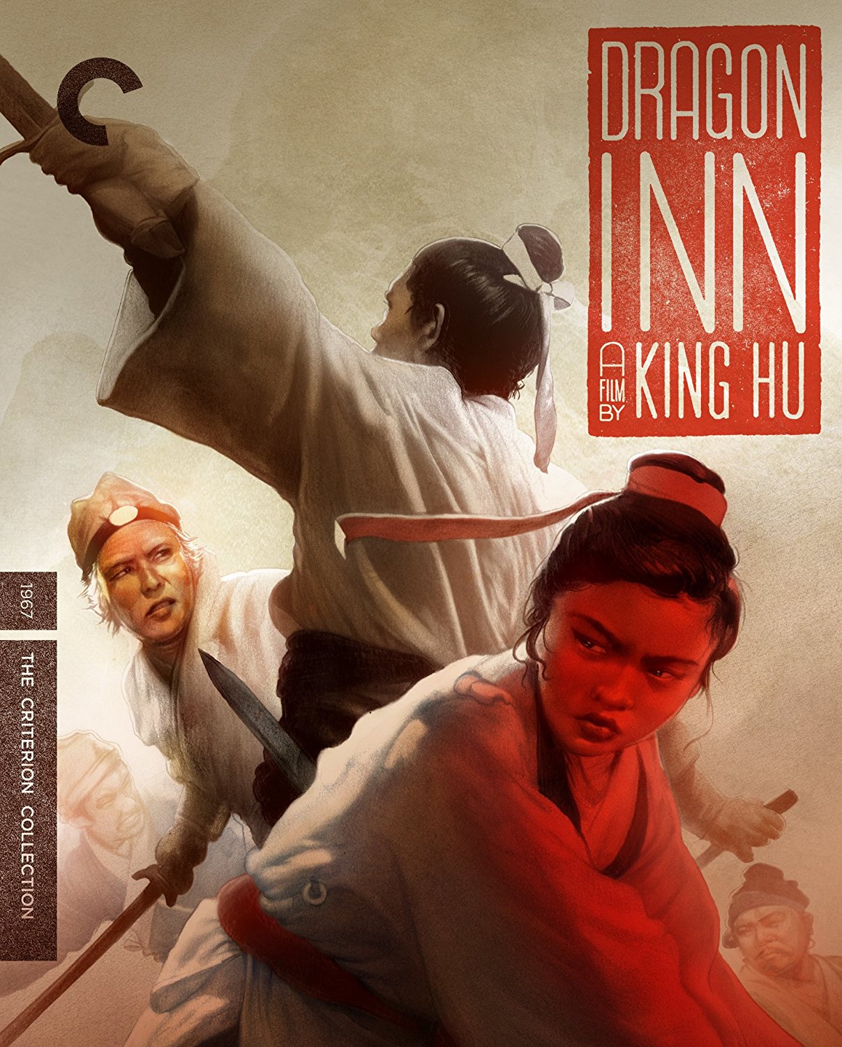 Dragon Inn [Criterion Collection] [Blu-ray] cover art