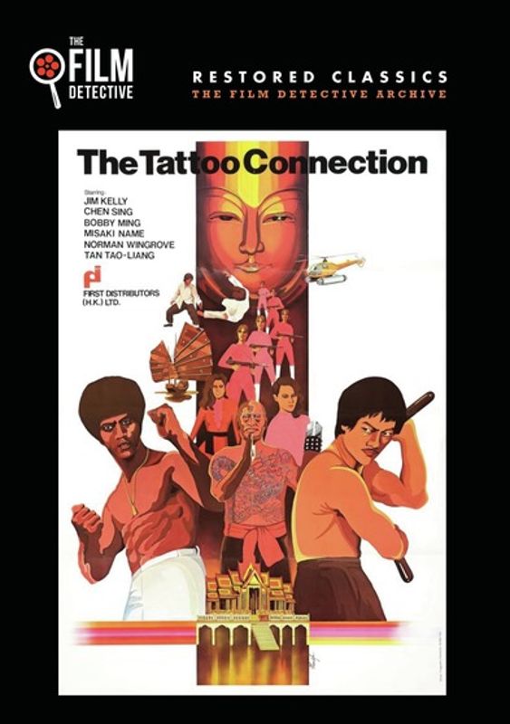 Tattoo Connection cover art
