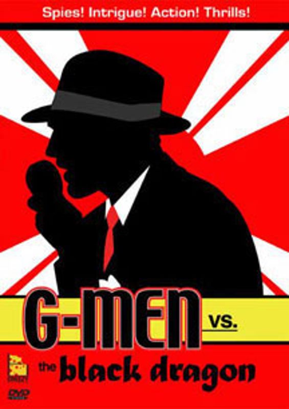 G-Men vs the Black Dragon cover art