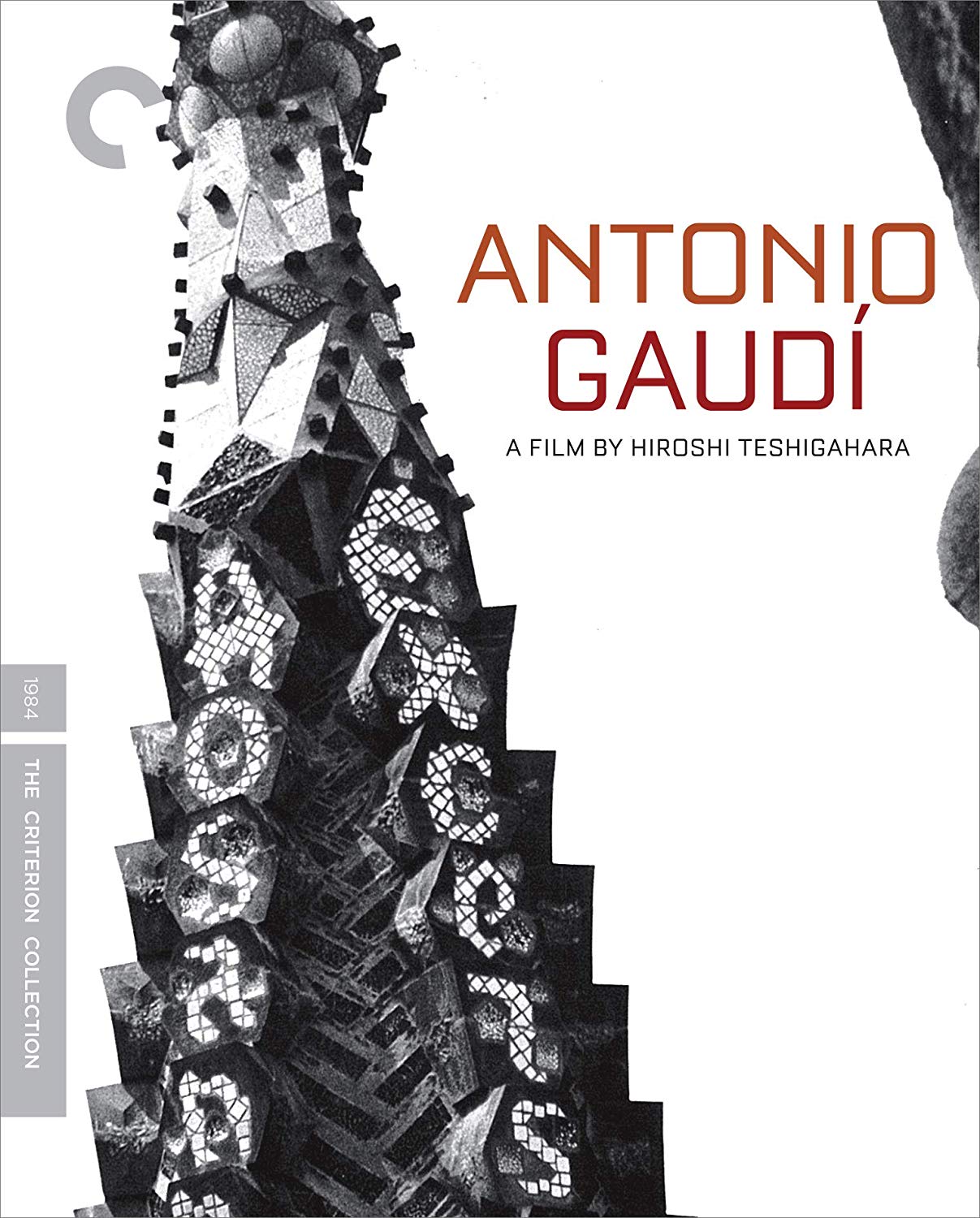 Antonio Gaudi [Criterion Collection] [Blu-ray] cover art