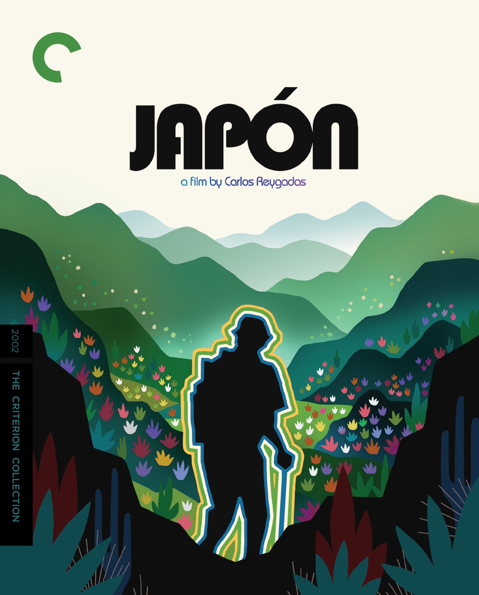Japón [Criterion Collection] [Blu-ray] cover art