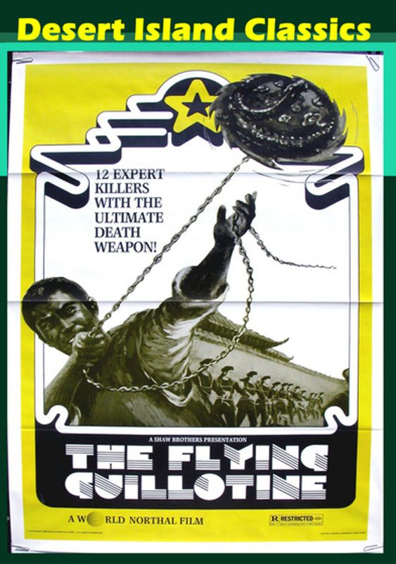 Flying Guillotine cover art