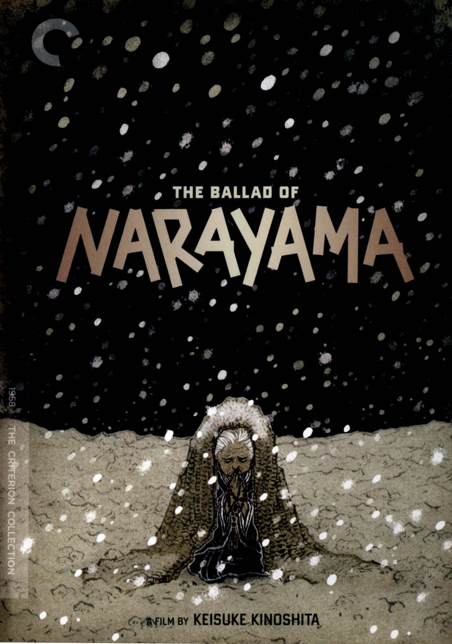 Ballad of Narayama [Criterion Collection] cover art