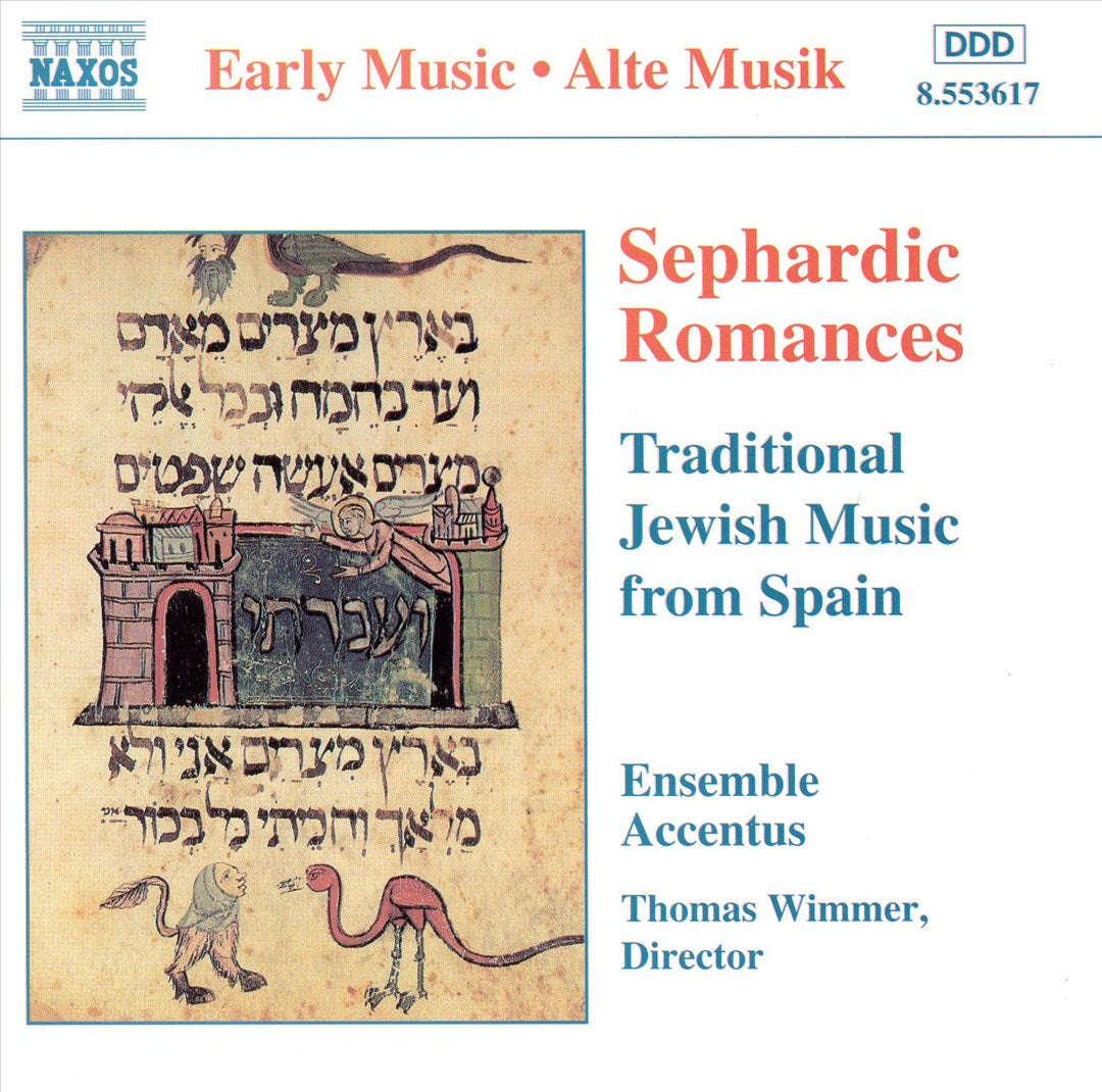Sephardic Romances: Traditional Jewish Music from Spain cover art