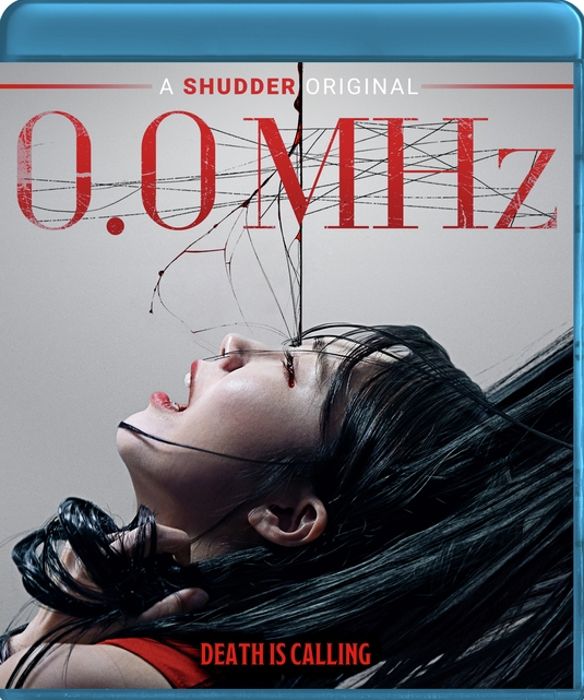 0.0 MHz [Blu-ray] cover art