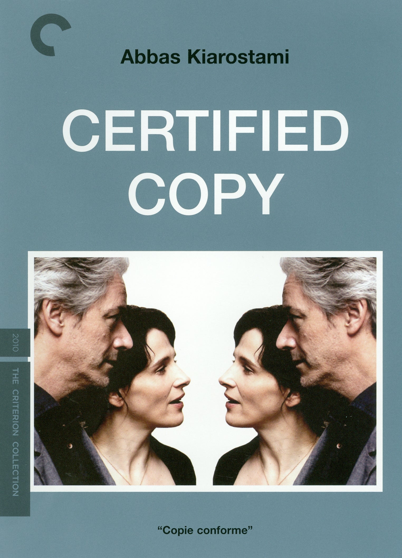 Certified Copy [Criterion Collection] [2 Discs] cover art