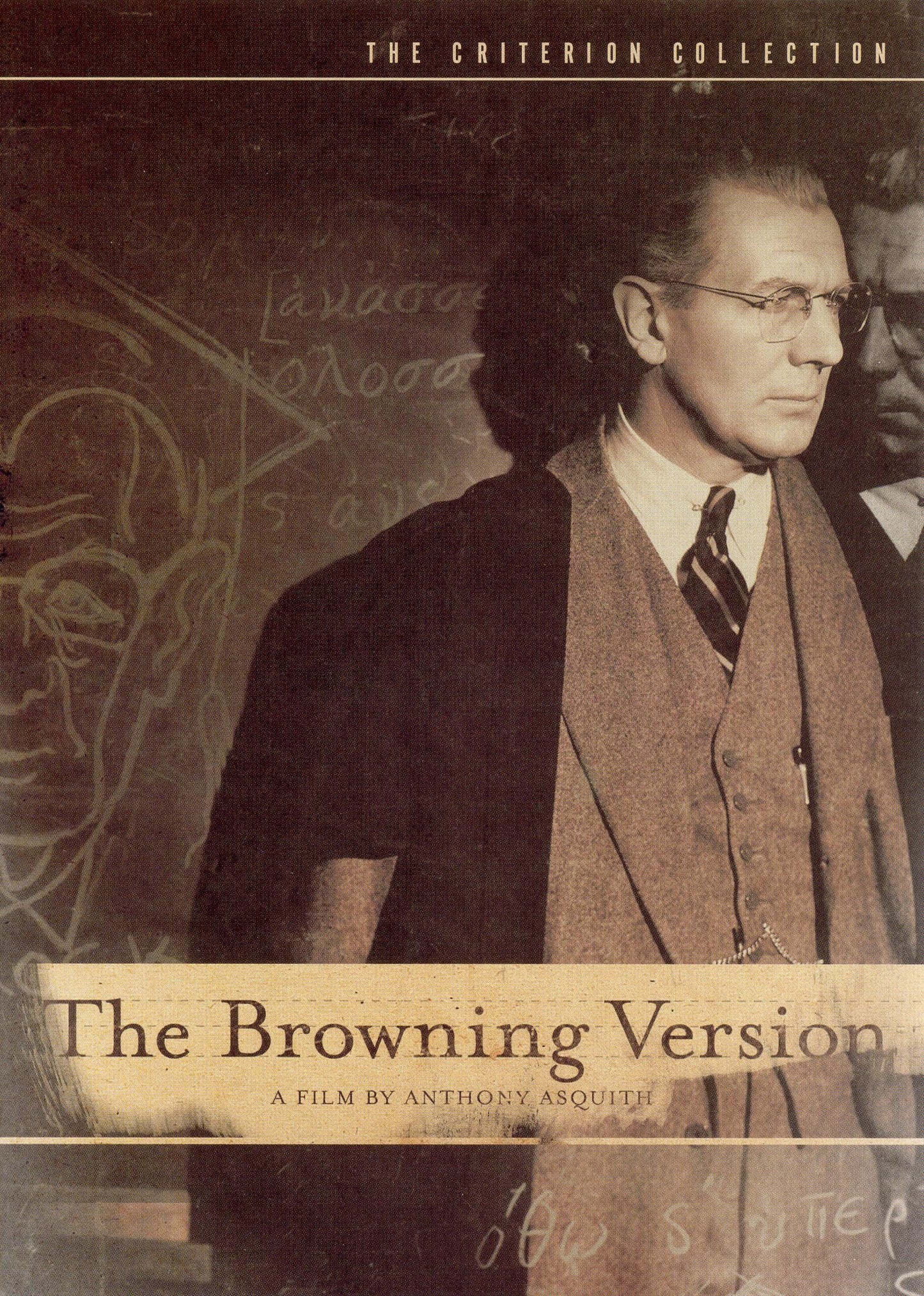 Browning Version [Criterion Collection] cover art