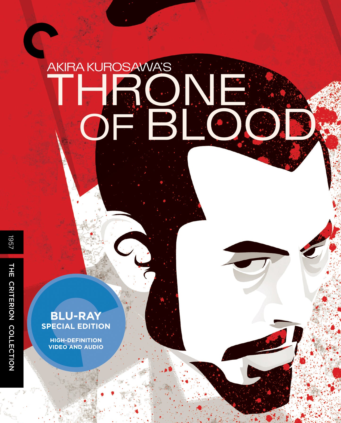 Throne of Blood [Criterion Collection] [Blu-ray] cover art