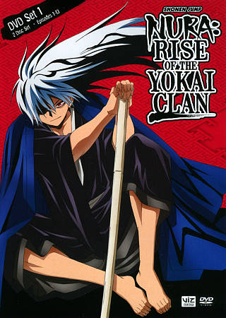 Nura: Rise of the Yokai Clan - Set 1 cover art