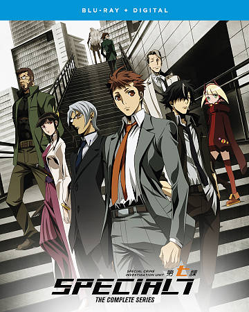 Special 7: Special Crime Investigation Unit - The Complete Series cover art