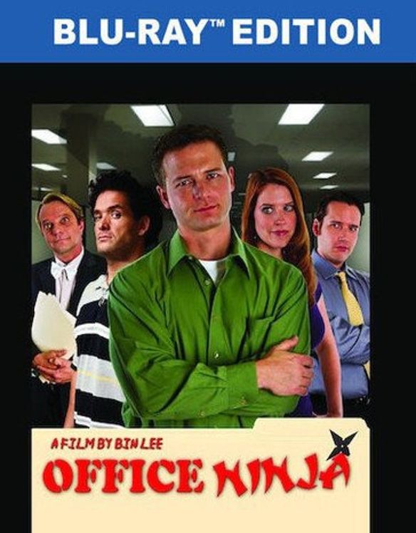 Office Ninja [Blu-ray] cover art