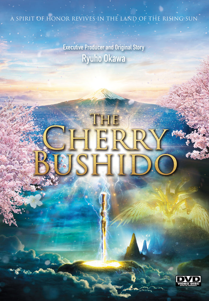 Cherry Bushido cover art