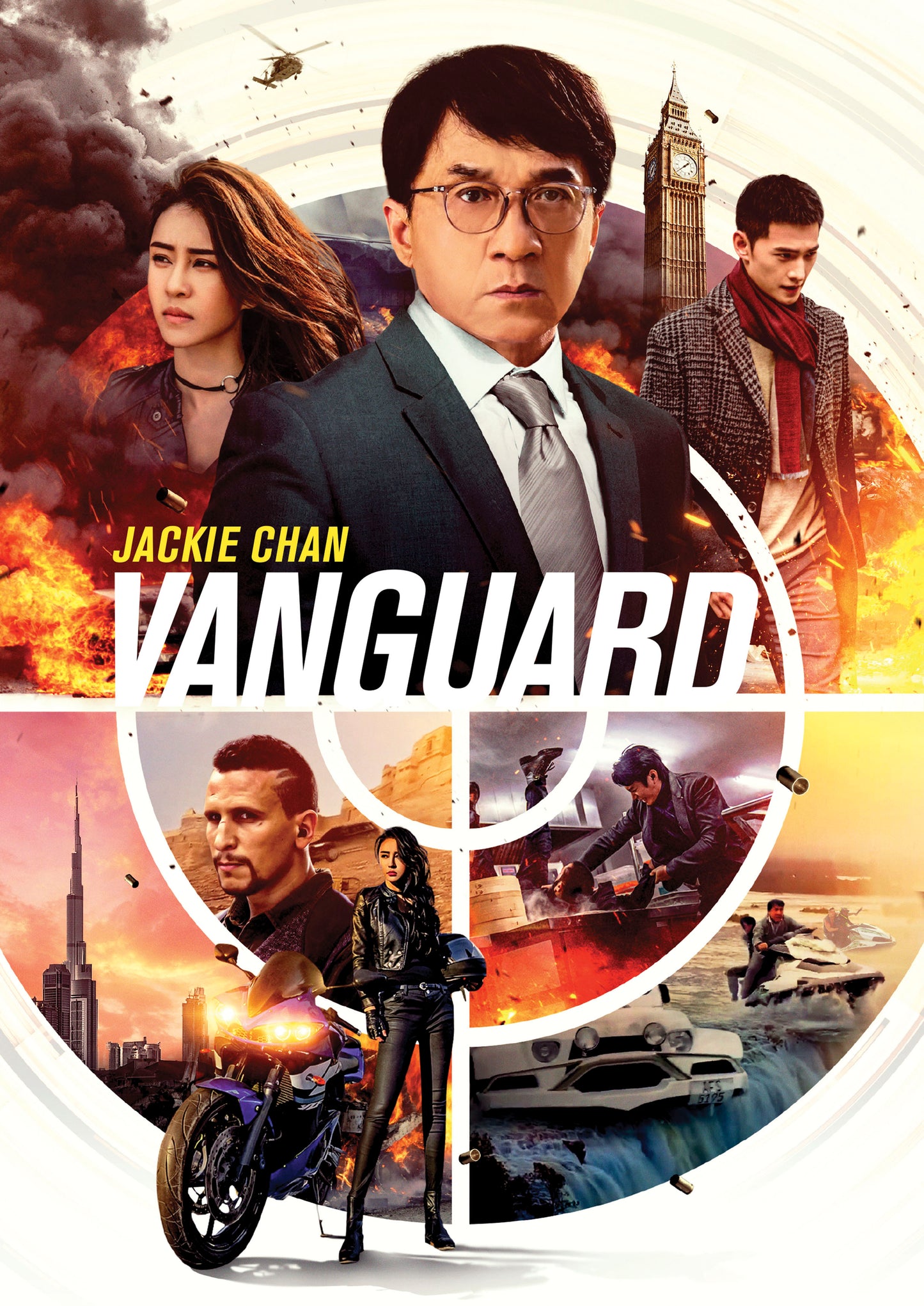 Vanguard cover art