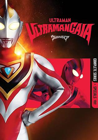 Ultraman Gaia: The Complete Series cover art