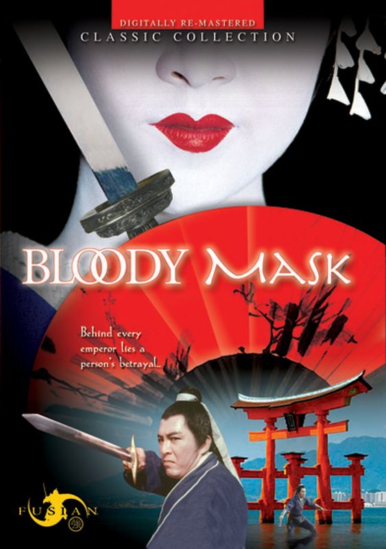 Bloody Mask cover art