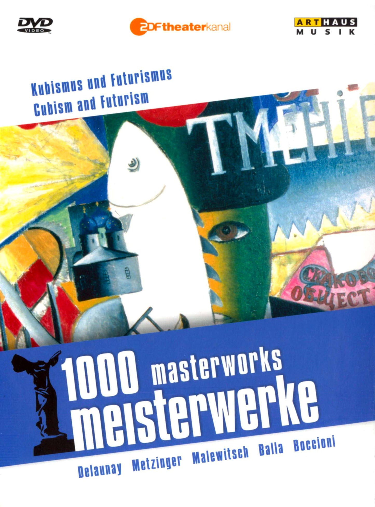 1000 Masterworks: Cubism and Futurism cover art