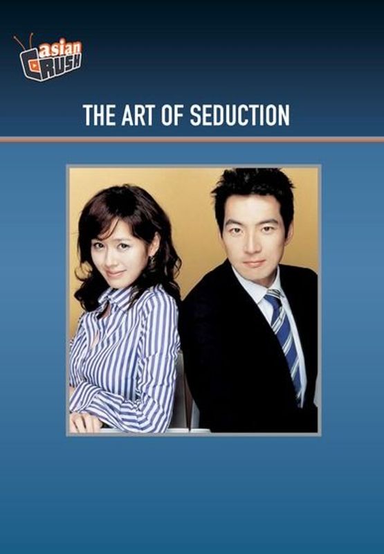 Art of Seduction cover art