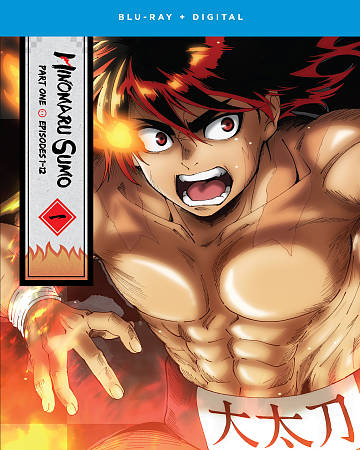 Hinomaru Sumo: Part 1 cover art