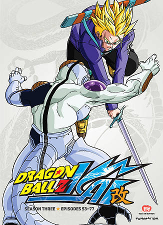 DRAGON BALL Z KAI: SEASON 3 cover art