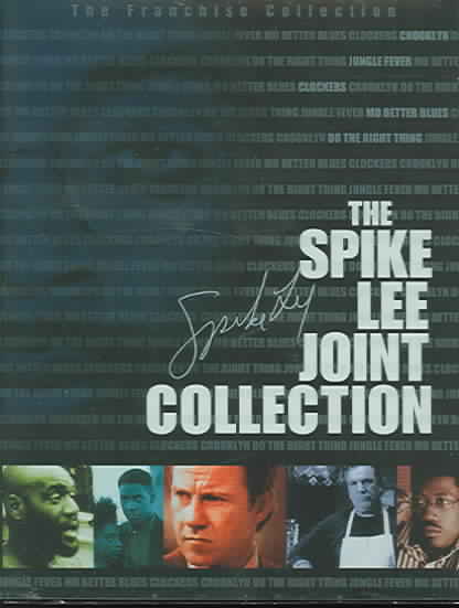 SPIKE LEE JOINT COLLECTION cover art