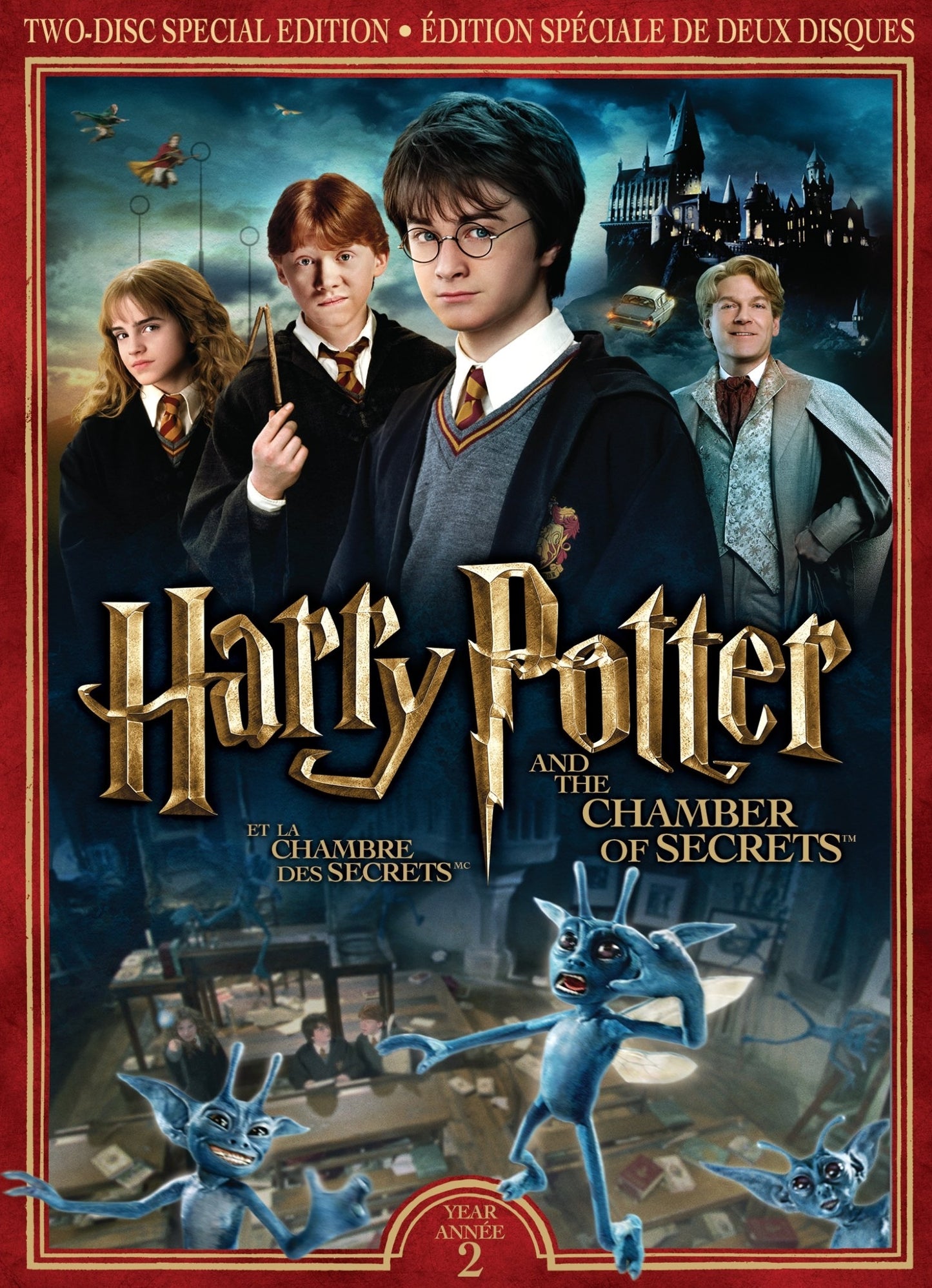 Harry Potter and the Chamber of Secrets cover art