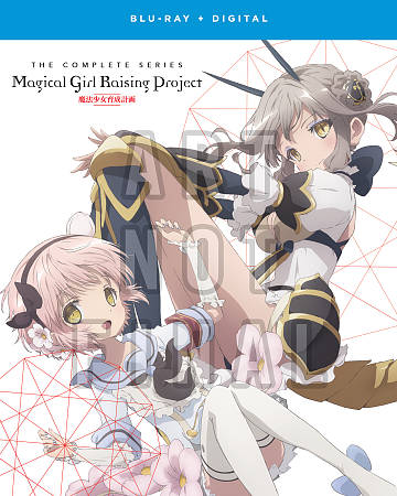 Magical Girl Raising Project: The Complete Series cover art