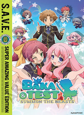 BAKA & TEST - SEASON 1 - S.A.V.E. cover art