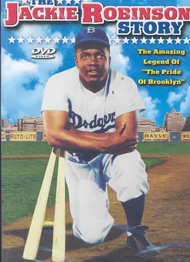Jackie Robinson Story cover art