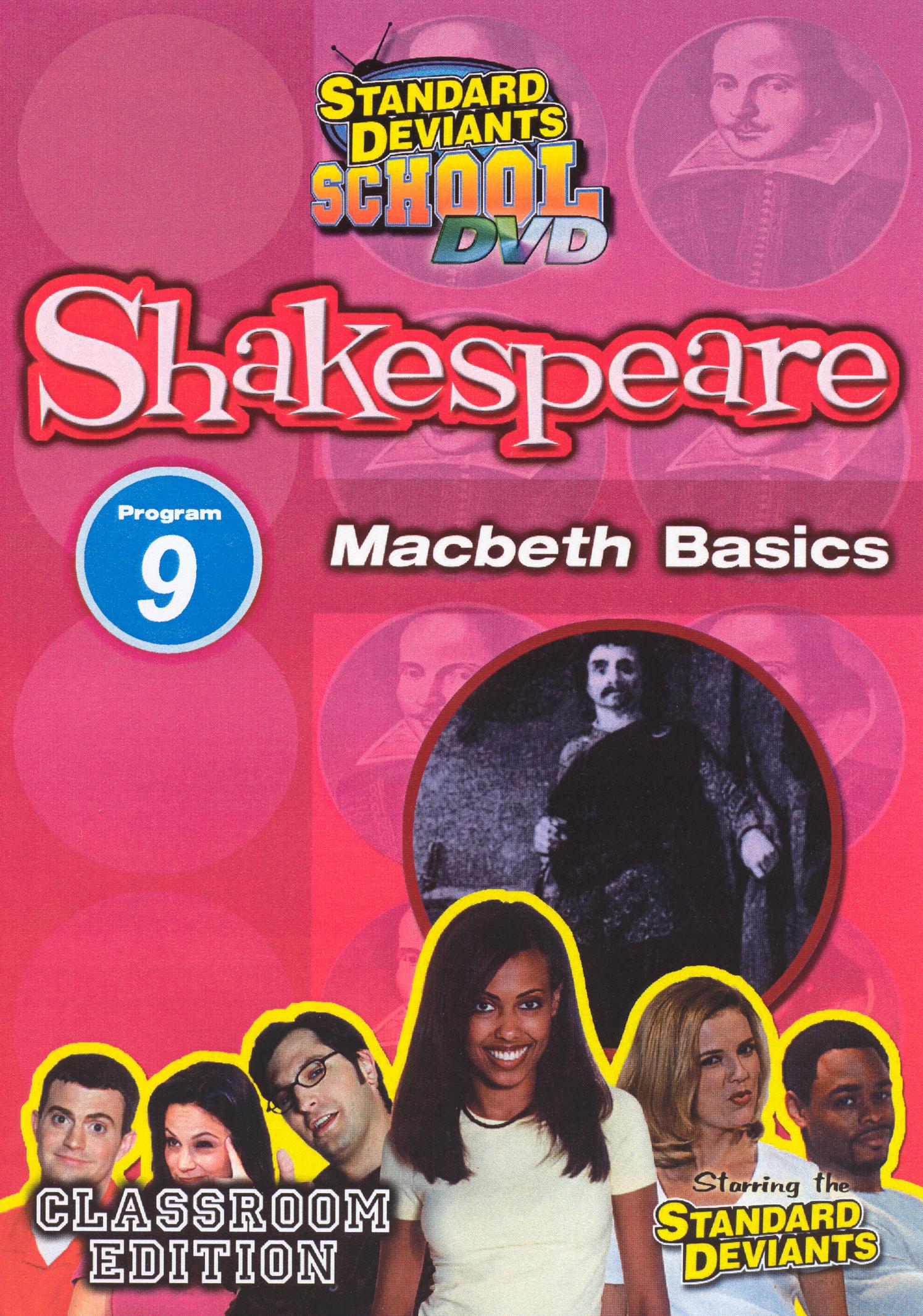 Standard Deviants School: Shakespeare, Vol. 9 - Macbeth Basics cover art