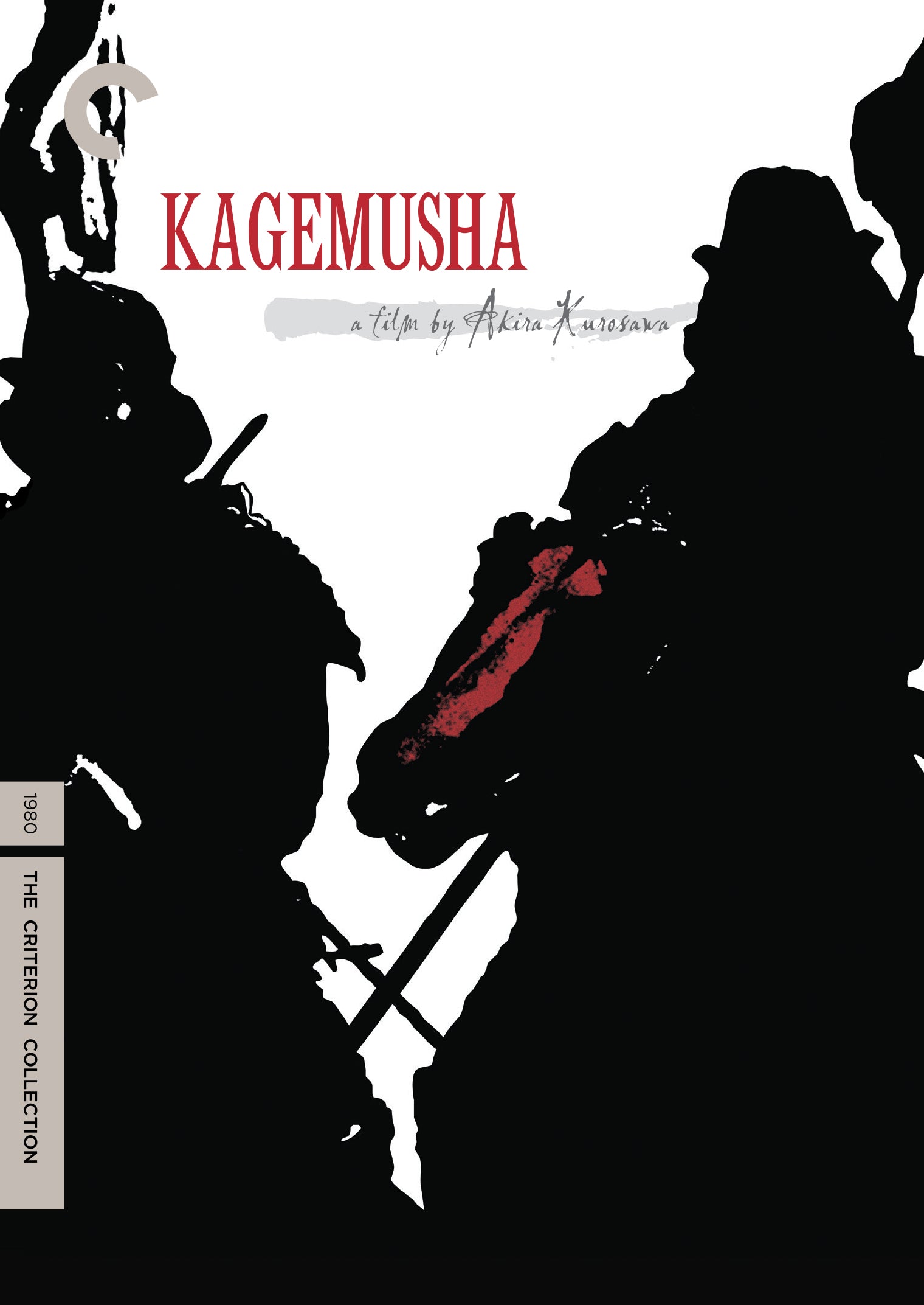 Kagemusha [Criterion Collection] cover art