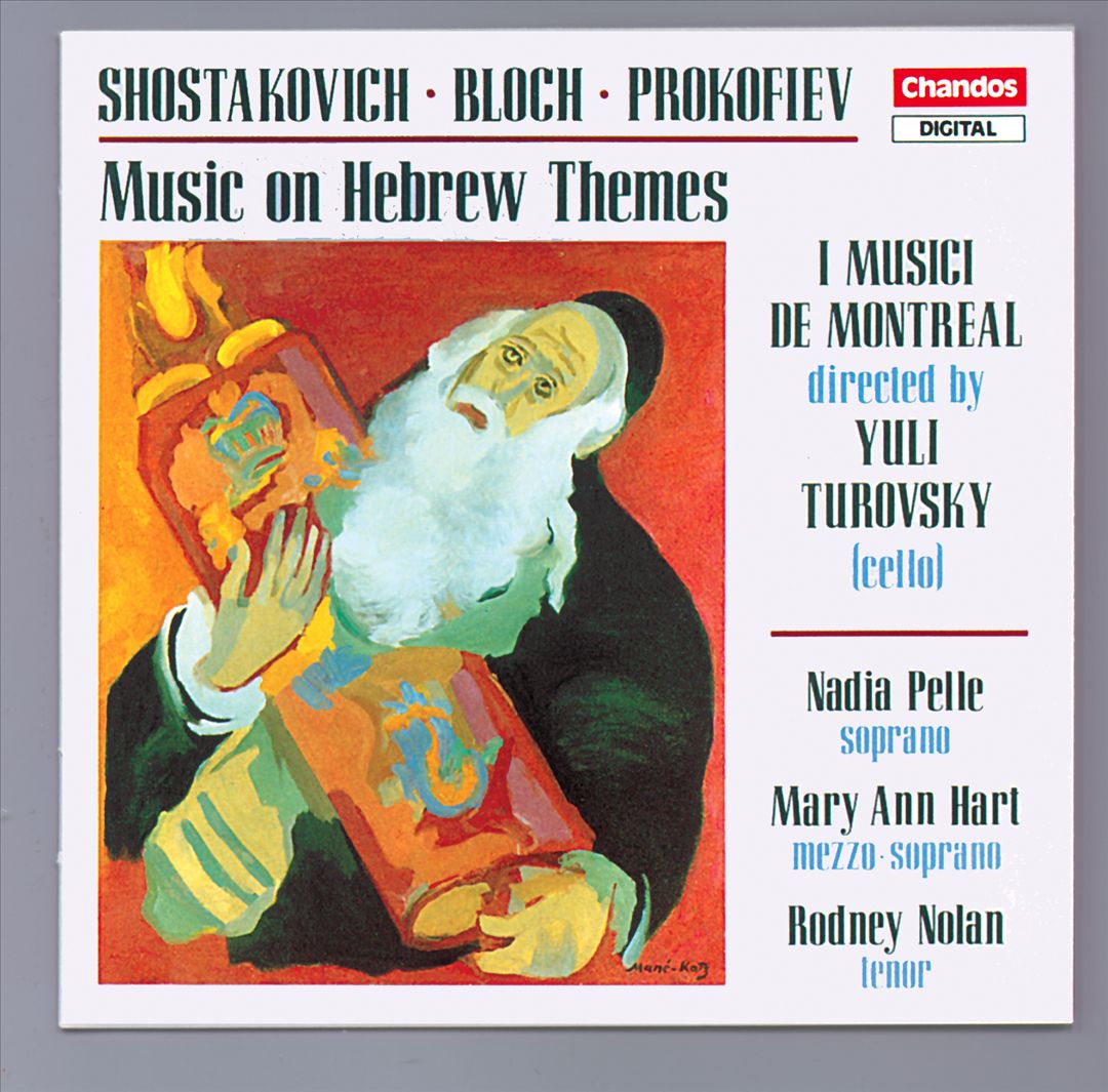 Music on Hebrew Themes cover art